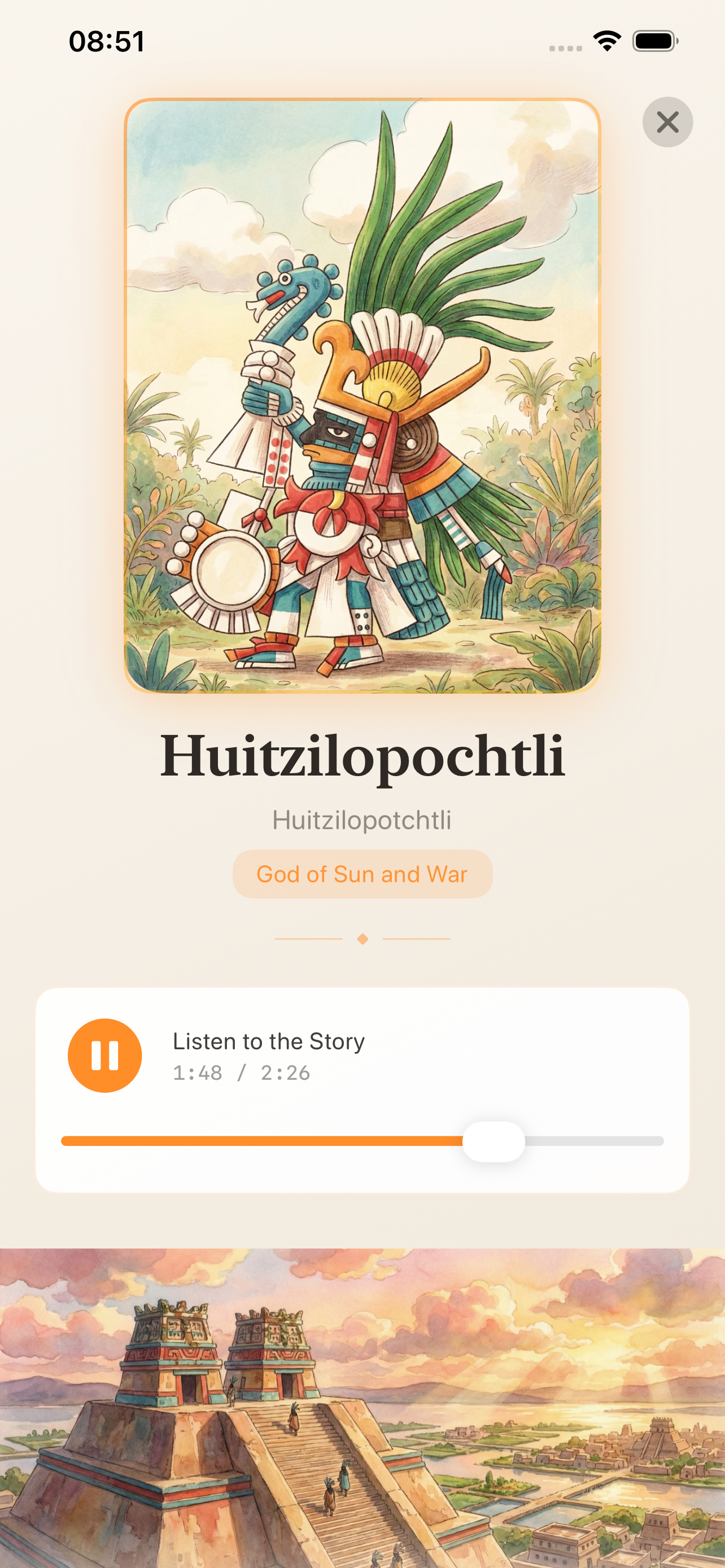 Huitzilopochtli